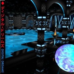 Virtual (Prod. OOGIEMANE)