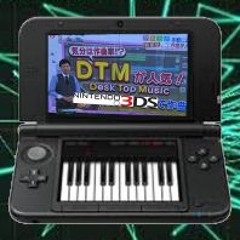 KORG DSN-12 シオカラ節