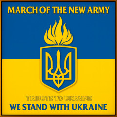 March of the new army