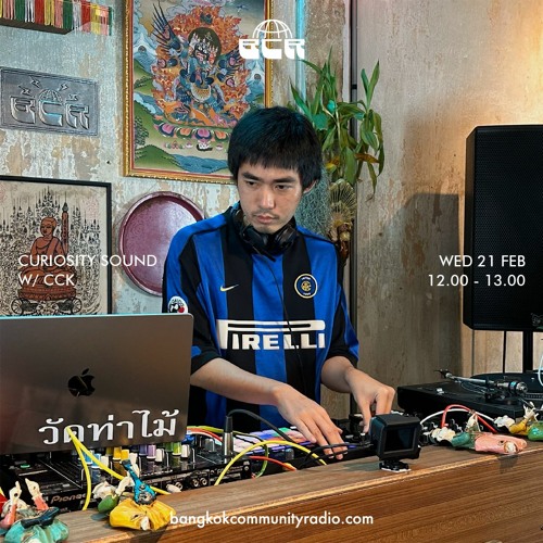 Curiosity Sound w/ CCK - 21st February 2024