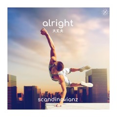 Alright (Free download) Happy and upbeat background music (Positive Vibes) Instrumental