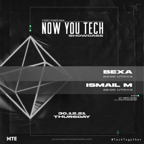 NOW YOU TECH Showcase - BEXA [TXNYT024]