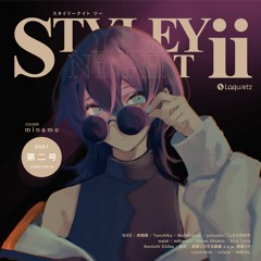 [LQAZ-0013] STYLEY NiGHT ii - All Preview