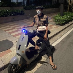 NST 2k25 Thập Cẩm Nhạc ✈️ | BLIEM RMX