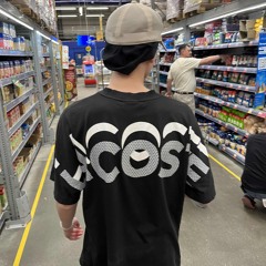 Стало похуй