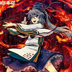 Daishibyo set 10 ~ Legend of the Great Gods
