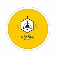 NILETTO - невывоЗИМАя (Dj Steel Alex Remix)