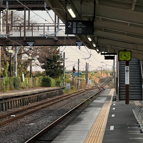 Re:KANEKOKAI ZONE