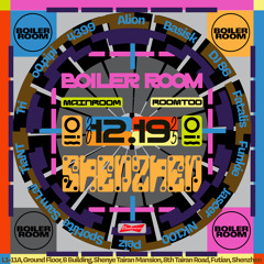 o0.pipi | Boiler Room: Shenzhen