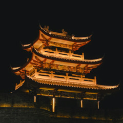 Orientronic