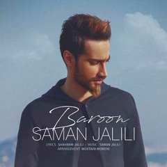 SamanJalili-Baroon