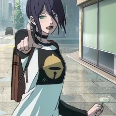 First glance - Kensuke Ushio