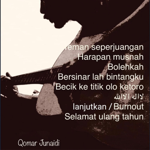 Bersinarlah Bintang Ku