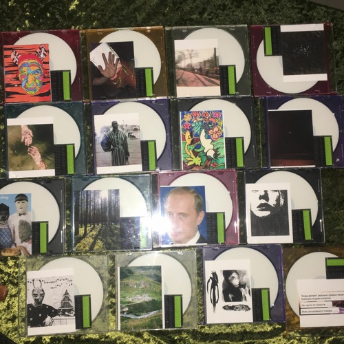 CD - Acid Woe - New Near Mix