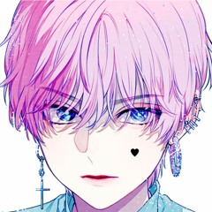 You Lookin Real Cute (prod. Chibi)