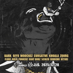 HITORI - FRAT DEBUT MIX 12/28