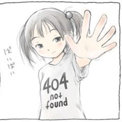 my song31 prod heavn0nevaeh shiiranoh