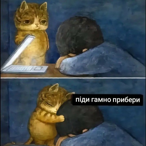 звонкий - голоса (slow+r)