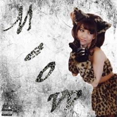 meow!