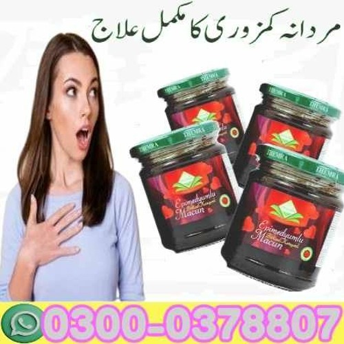 Stream Epimedium Macun in Pakistan = 0302-5023431 - No. 1 by Tff Fff