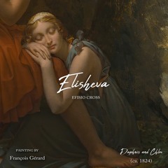 "Elisheva" | Efisio Cross