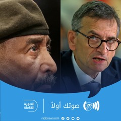دلالات طلب البرهان تغيير مبعوث الأمم المتحدة إلى السودان