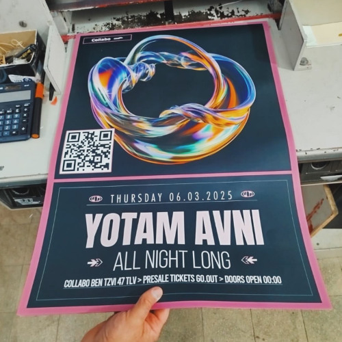 Trance All Nighter Collabo - 02-00 - 04-00