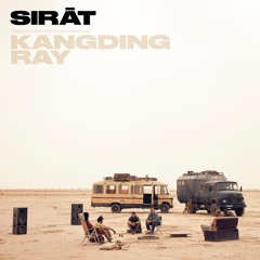 Sirāt