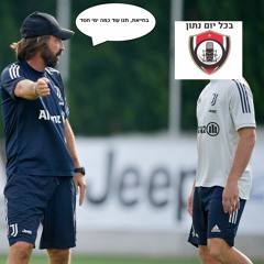 פרק 328 - מריחים שינויים בפסגות