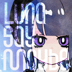 月村手毬 - Luna say maybe (Nasobem Remix)