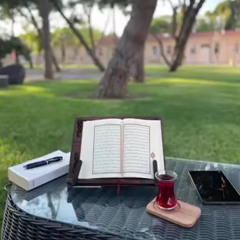 وَلَٰكِن كُونُوا رَبَّانِيِّينَ | رعد الكردي