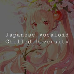 Q+3 Various Chilled JP Andante Vocaloid '' Q3 (156)