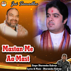 Mastan Me Aa Mast