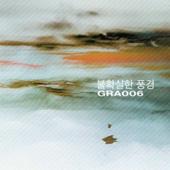 Temudo - L9 [Gradient]