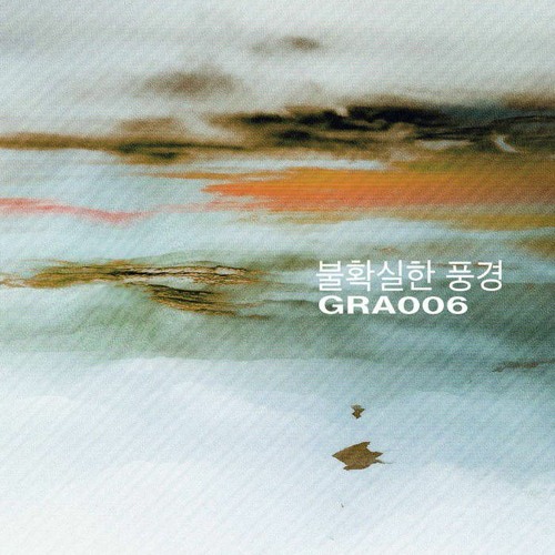Temudo - L9 [Gradient]