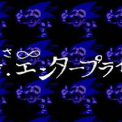 ENDLESS with Lyrics! - Friday Night Funkin' Sonic.exe Mod by Stash ClubYT