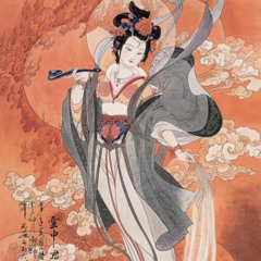 DYNA - 青花瓷 [Blue and White Porcelain] Esse Cover 2024 [FREE DOWNLOAD]