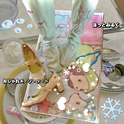 おしゃれ メ・ソ・ッ・ド ପଓ*ೃ:.🍨