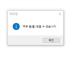 404 Not Found