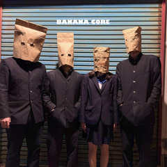 ノイズなギター