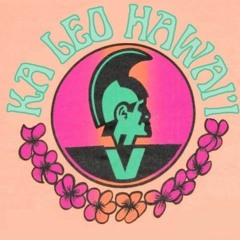 “Ka Manu”, Alice Nāmakelua