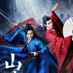 天涯客 Tian Ya Ke (Zhang Zhehan & Gong Jun)山河令 Word Of Honor OST