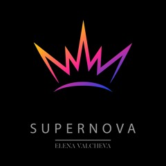 SUPERNOVA - SuperNova