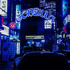 GODZILLA