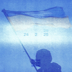 '24.2.25' V/A FUNDRAISER COMPILATION [​О​Ч​І 052]