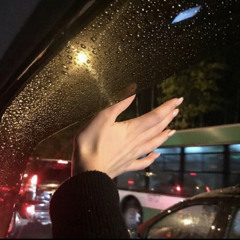 اخ