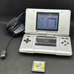 nintendo ds type beat