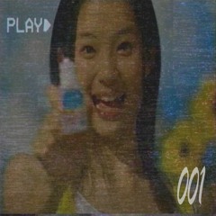 RHOMBOID TAPES 001