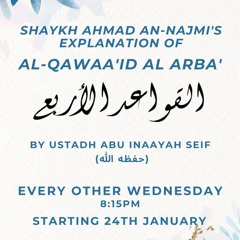 Al-Qawaa'id al-Arba' Lesson 1