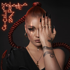 Matahari